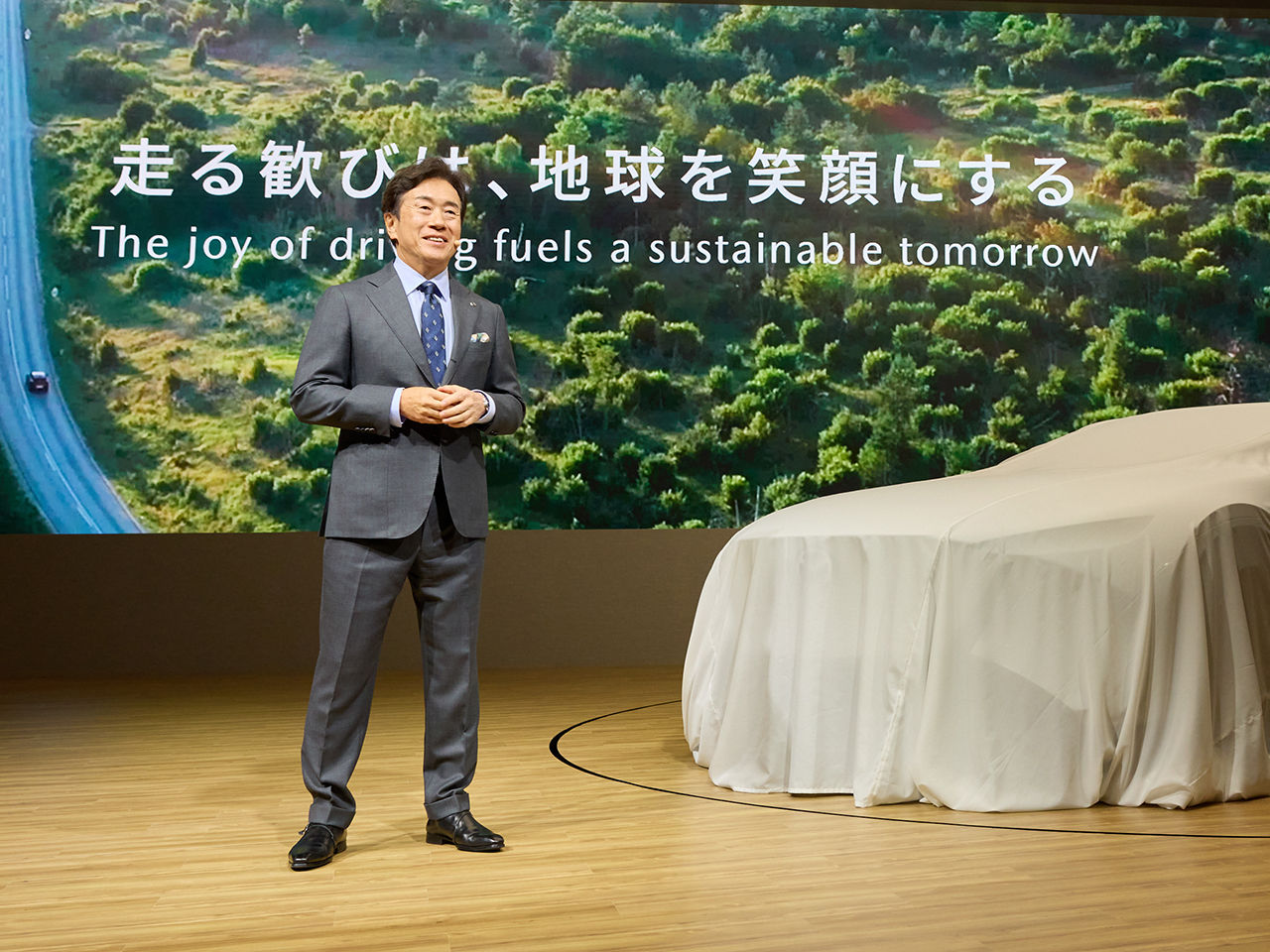 JAPAN MOBILITY SHOW 2025、「走る歓びは、地球を笑顔にする」