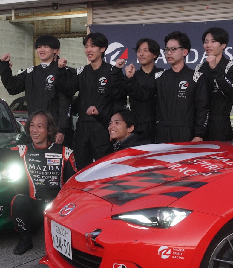 a Pride of Hiroshima