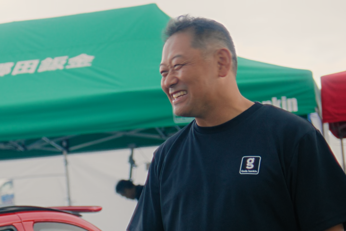 株式会社郷田鈑金 代表取締役社長 駒場 豊さん