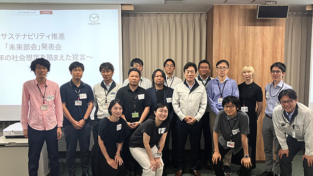 未来部会での討議の様子