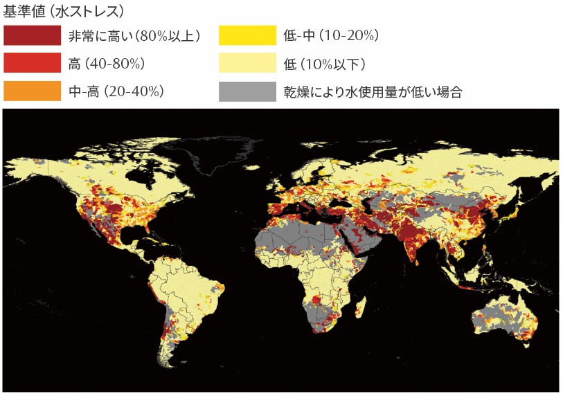 世界における水ストレスの図