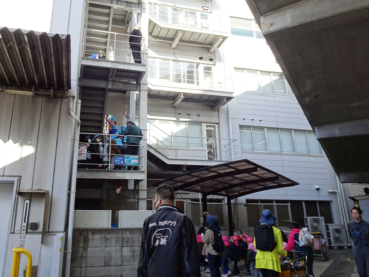 「地域」の幸せ　保育所避難訓練への参加