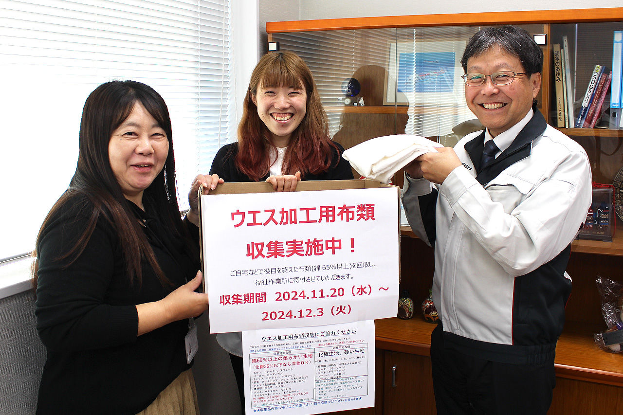 ツダロジスティクス（株） ウエス加工用布類回収の様子