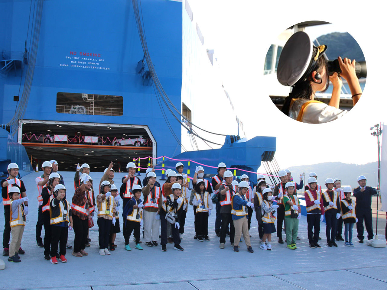 地域に根ざし、地域とともに歩んでいく～マツダ防府工場～