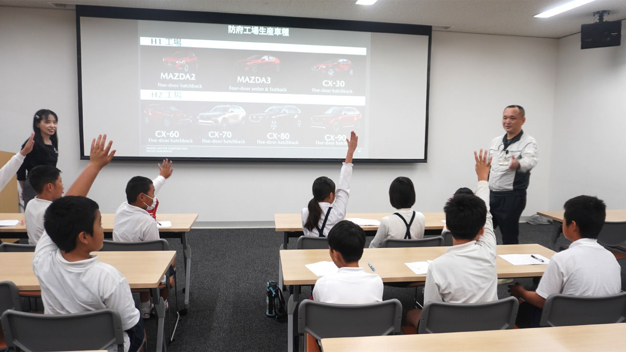 ものづくりの魅力を発見