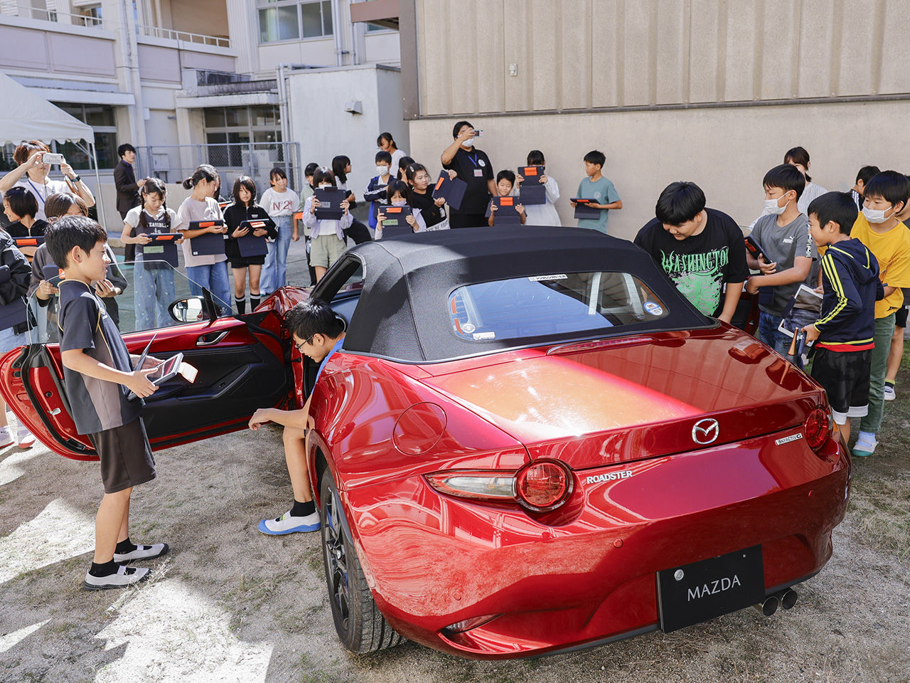 ワクワクと笑顔を広げるマツダの教育支援活動 ～子どもたちの可能性を地域とともに育みたい～