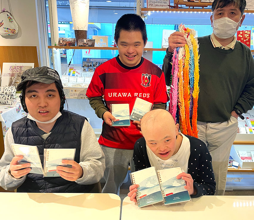 すまいる☆スタジオ利用者