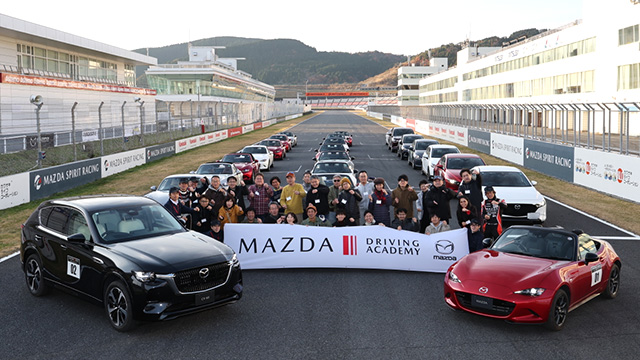 MAZDA DRIVING ACADEMY