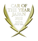 2012-2013 CAR OF THE YEAR JAPAN